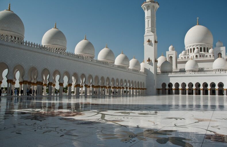 Muslim Lifestyle
