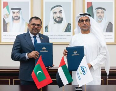Maldives Airport Receives Major Infusion of Funds