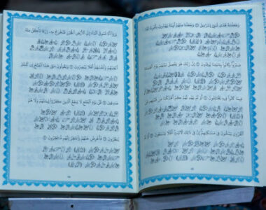 Signs of Devotion