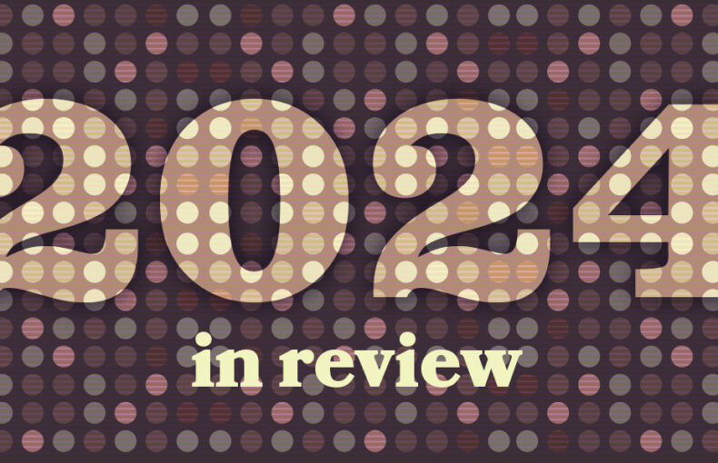 Surveillance Uncovered: 2024's Police Technology Trends