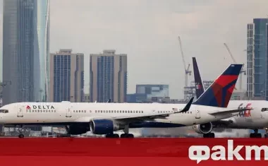 The Most Profitable Airlines for 2024 - Business News
