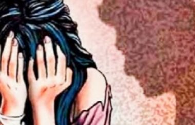 Stabbing Attack on Golf Club Jogging Track Leaves 20-Year-Old Woman Injured While Walking With Boyfriend