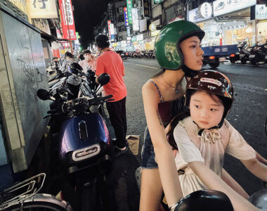 Sean Baker Penned Drama Set in Taiwan