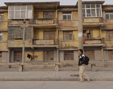 China Edge Travel Chronicles