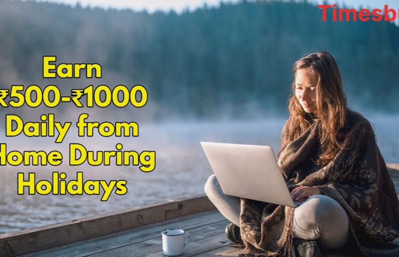 Top 10 Ways to Make Money Daily from Home on Vacation
