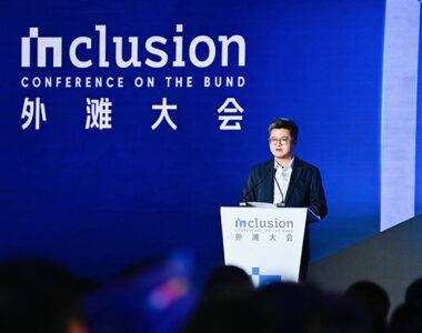 Ant's CEO Vows Chinese Fintech Giant Won't Issue Virtual Coins Will Eschew Speculation