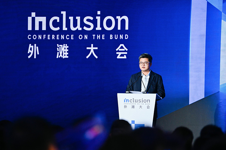 Ant's CEO Vows Chinese Fintech Giant Won't Issue Virtual Coins Will Eschew Speculation