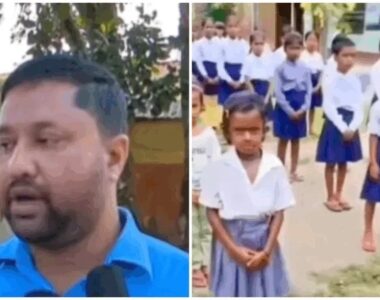Headmaster Suspended for Reciting Quran in School Assembly