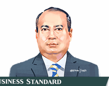 BRAC Bank DMD Mahiul Islam Says Premium Banking is a Distinct Lifestyle