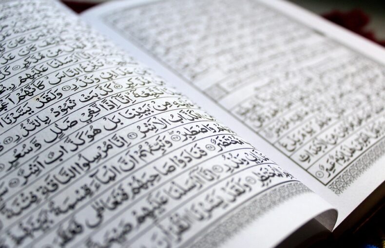 Muslim Lifestyle