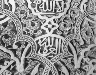 Muslim Lifestyle