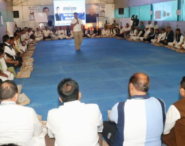 Rahul Gandhi Teaches Martial Arts Asks District Presidents to Stay Fit at MPs Pachmarhi