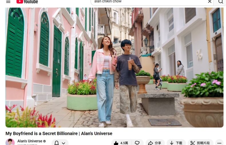 MGTO Launches Creative Mini-Drama Series on YouTube for International Young Travelers