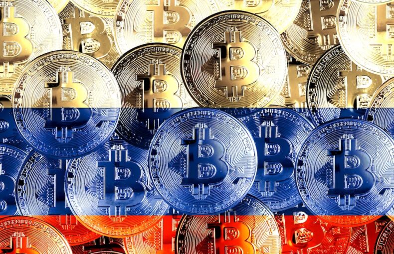 Russian Banking Giant Issues Bitcoin Miner Country-First Crypto-Backed Loan