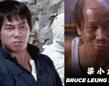 Bruce Leung Kung Fu Hustle Star Dies at 77