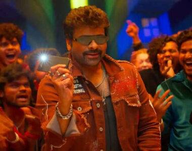 Chiranjeevi and Anil Ravipudi's Mana Shankara Vara Prasad Garu Review: A Crowd-Pleasing Film